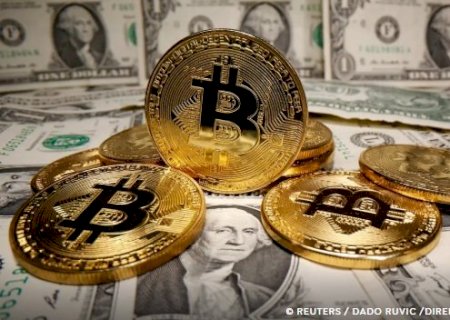 TSE manda suspender site que oferece criptomoedas por apoio a Flávio
